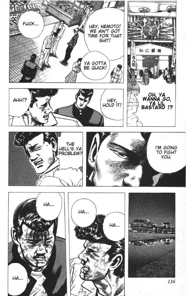 Read Rokudenashi Blues chapter 74 image 9 on Lezhin