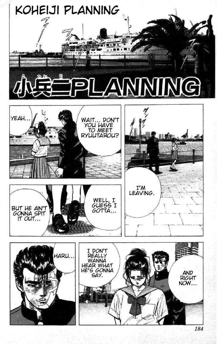 Read Rokudenashi Blues chapter 88 image 0 on Lezhin