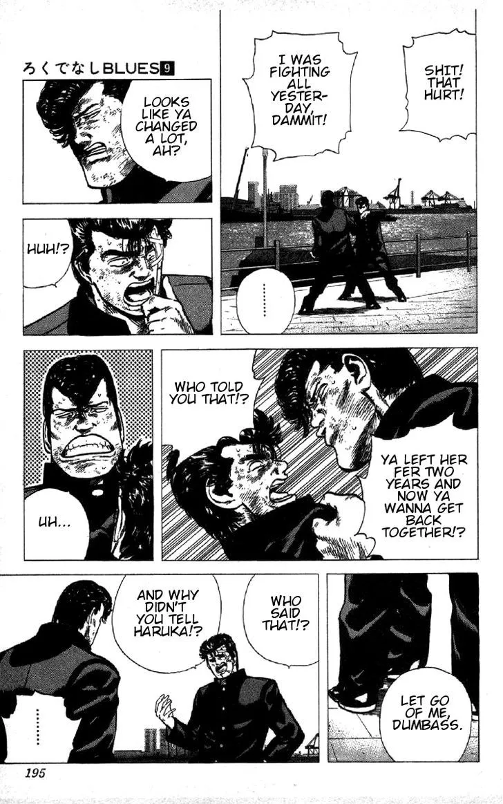 Read Rokudenashi Blues chapter 88 image 11 on Lezhin
