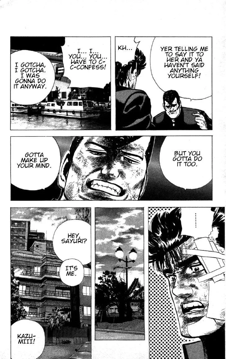 Read Rokudenashi Blues chapter 88 image 14 on Lezhin