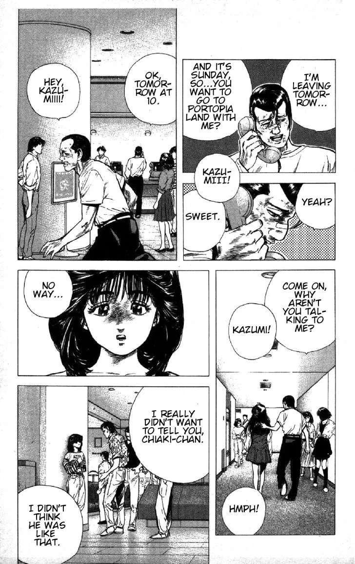 Read Rokudenashi Blues chapter 88 image 15 on Lezhin