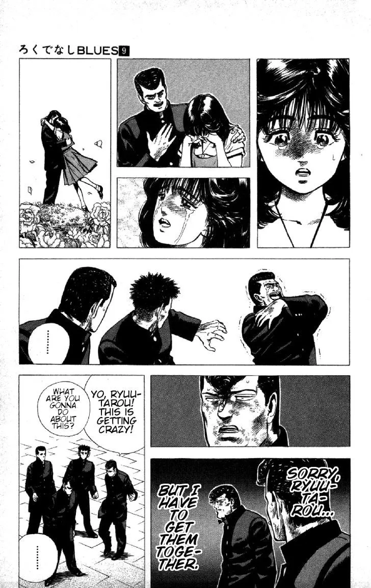 Read Rokudenashi Blues chapter 88 image 5 on Lezhin