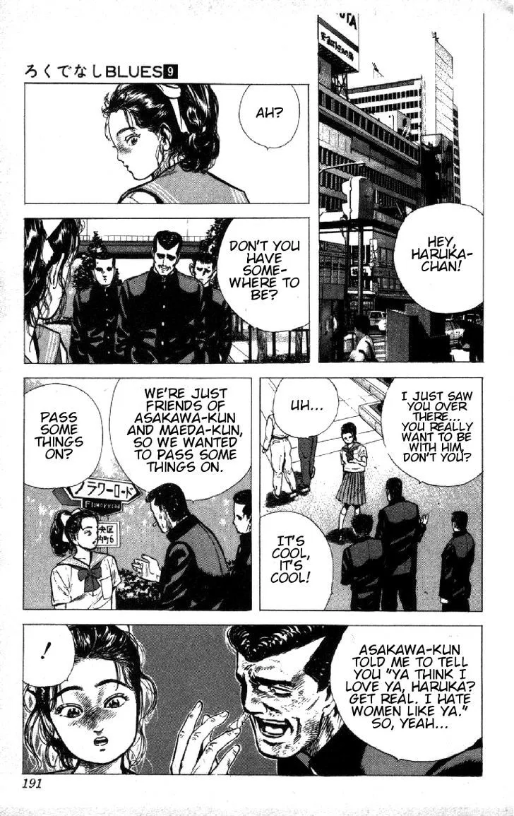Read Rokudenashi Blues chapter 88 image 7 on Lezhin