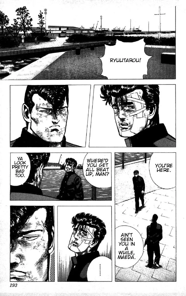 Read Rokudenashi Blues chapter 88 image 9 on Lezhin