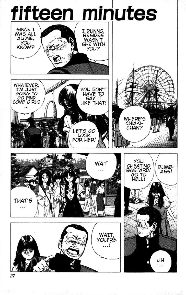 Read Rokudenashi Blues chapter 90 image 0 on Lezhin