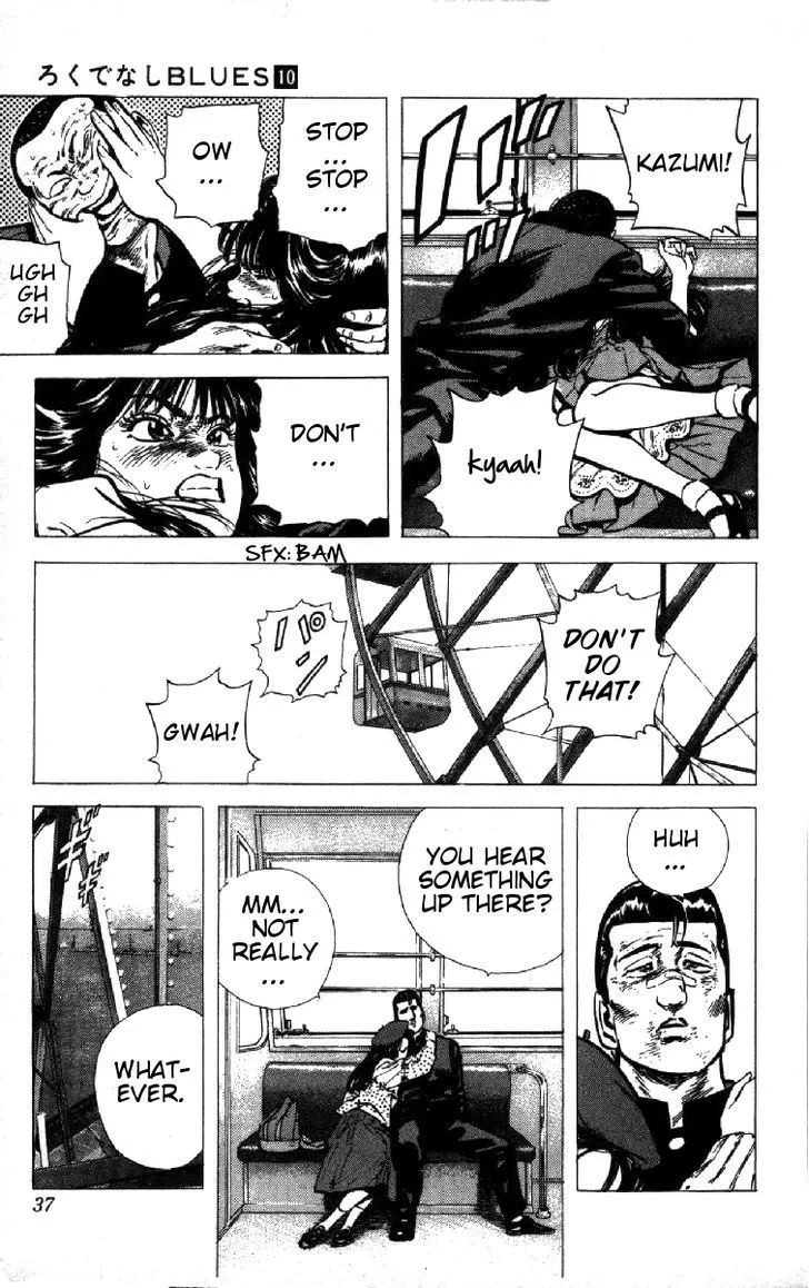 Read Rokudenashi Blues chapter 90 image 10 on Lezhin