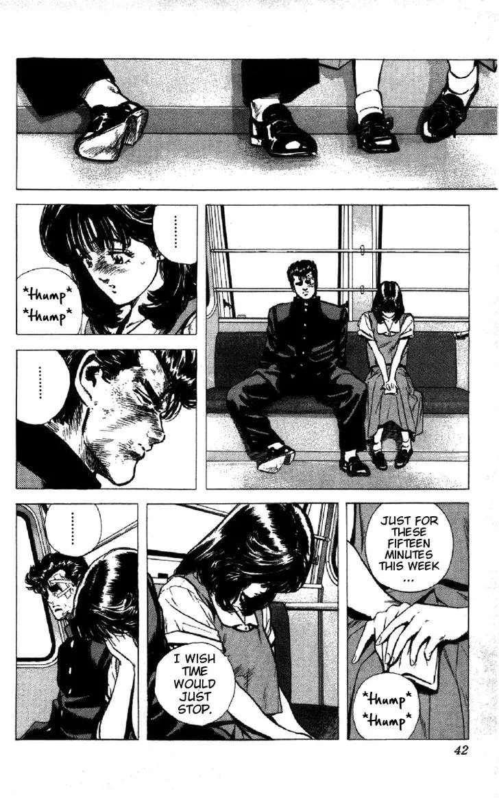 Read Rokudenashi Blues chapter 90 image 15 on Lezhin