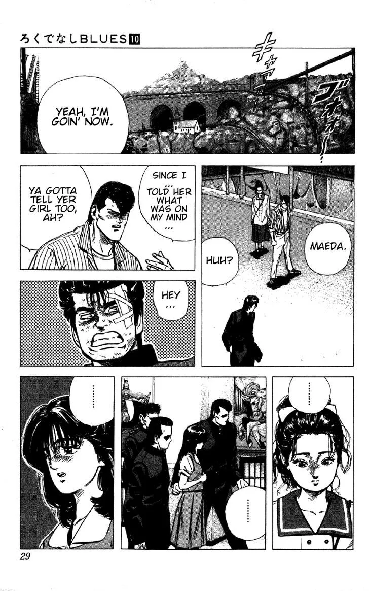 Read Rokudenashi Blues chapter 90 image 2 on Lezhin