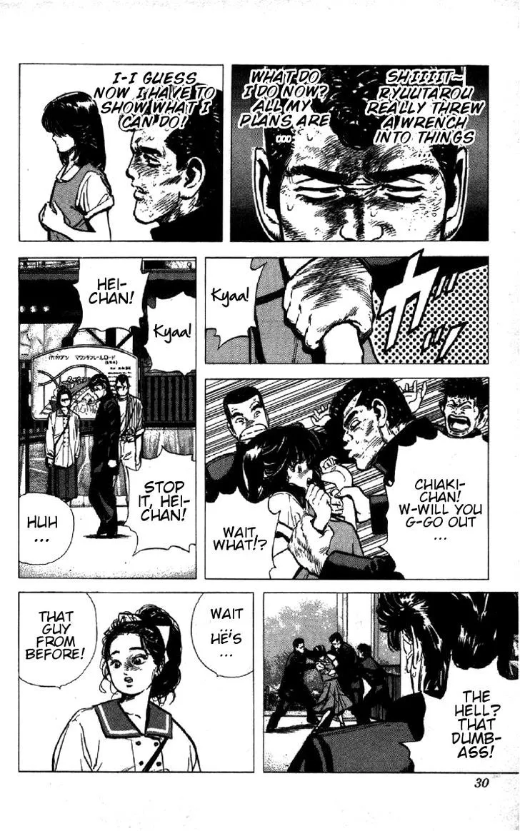 Read Rokudenashi Blues chapter 90 image 3 on Lezhin