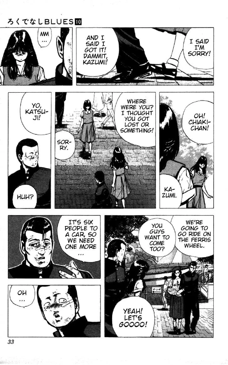 Read Rokudenashi Blues chapter 90 image 6 on Lezhin
