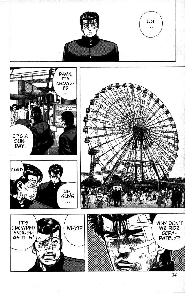 Read Rokudenashi Blues chapter 90 image 7 on Lezhin