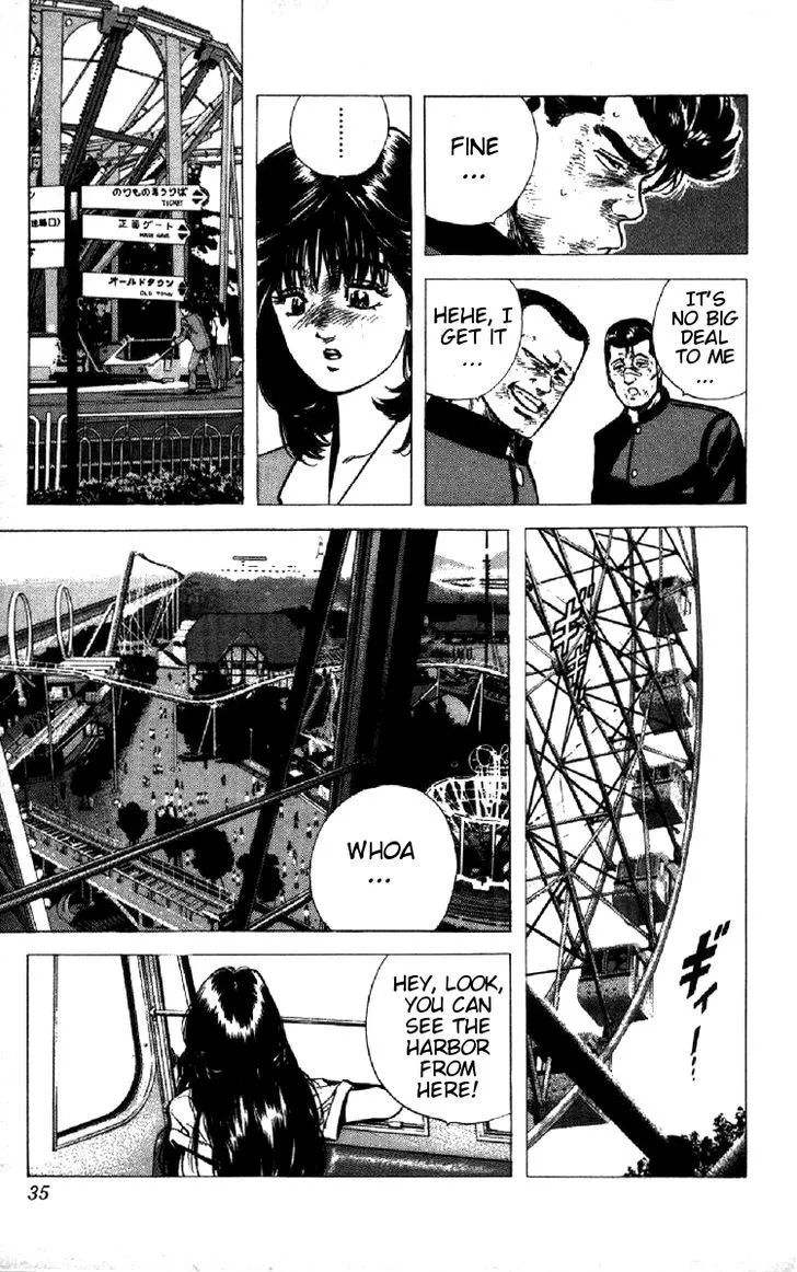 Read Rokudenashi Blues chapter 90 image 8 on Lezhin