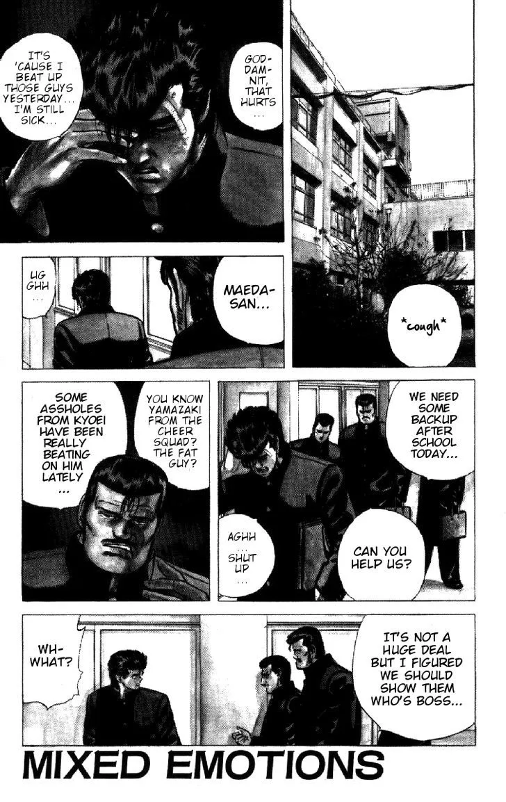 Read Rokudenashi Blues chapter 93 image 0 on Lezhin