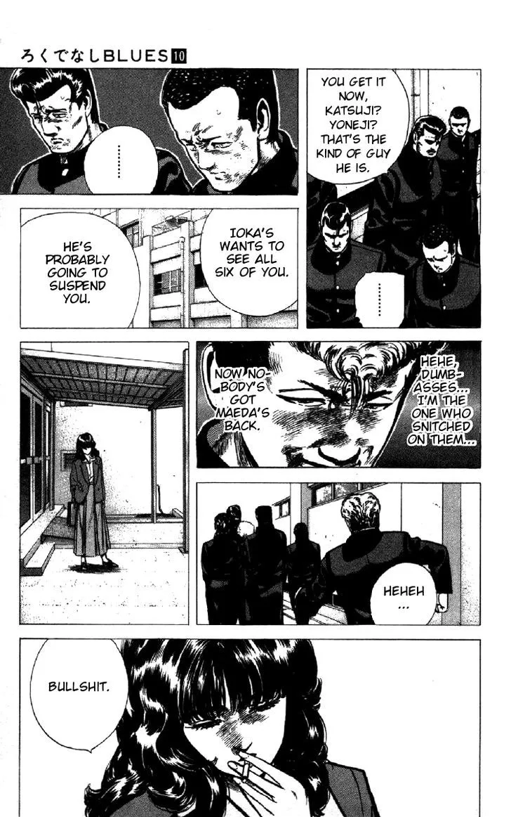Read Rokudenashi Blues chapter 93 image 13 on Lezhin