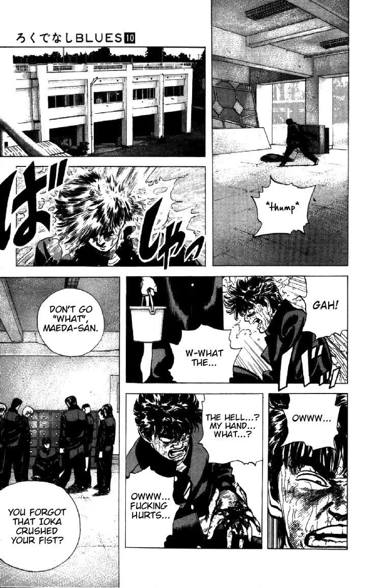 Read Rokudenashi Blues chapter 93 image 15 on Lezhin