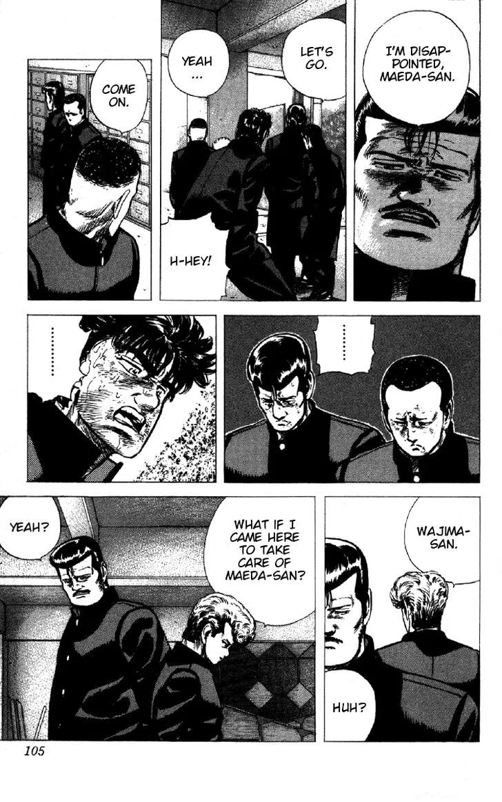 Read Rokudenashi Blues chapter 93 image 17 on Lezhin