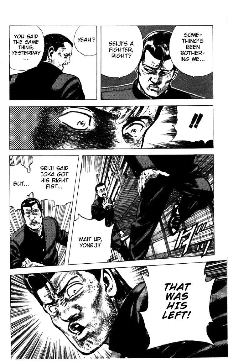 Read Rokudenashi Blues chapter 93 image 22 on Lezhin