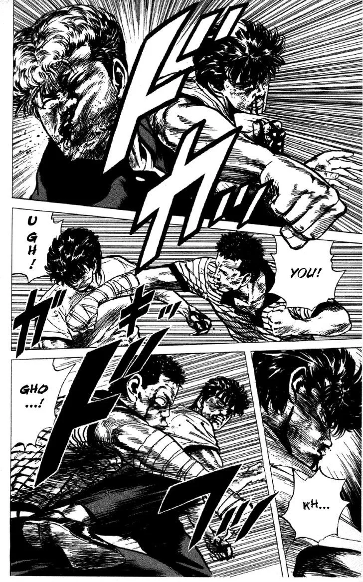 Read Rokudenashi Blues chapter 93 image 24 on Lezhin