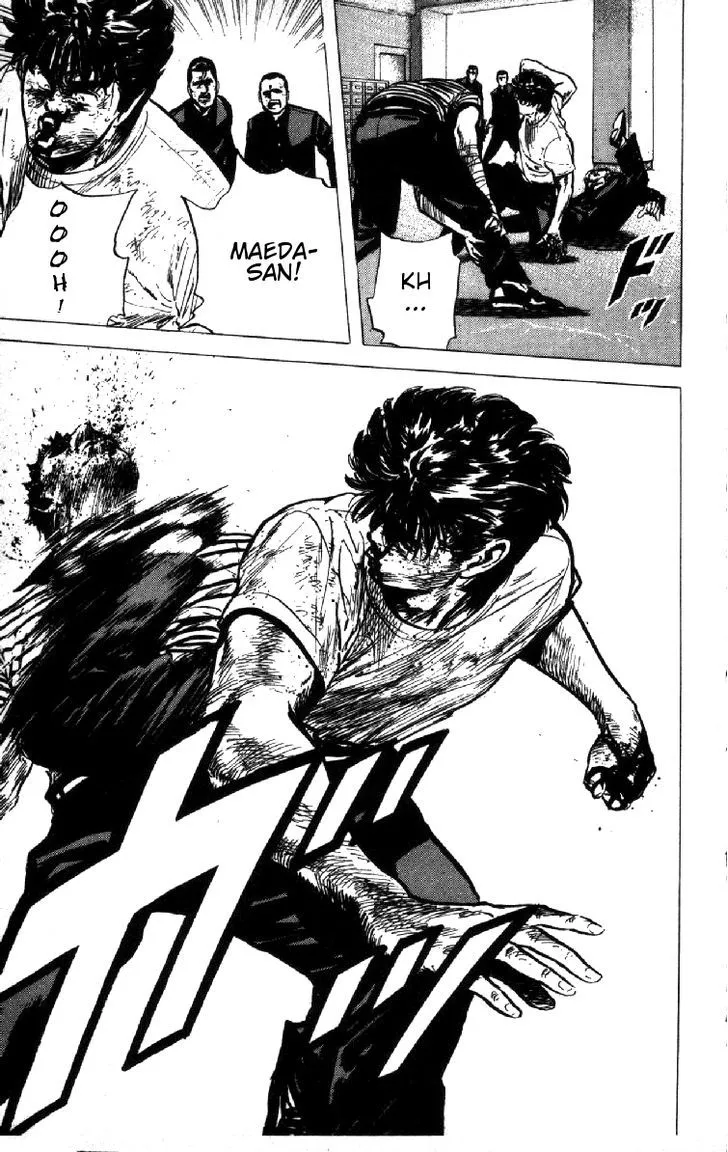 Read Rokudenashi Blues chapter 93 image 27 on Lezhin