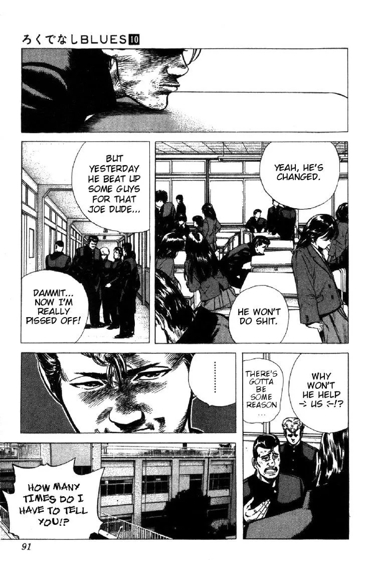 Read Rokudenashi Blues chapter 93 image 3 on Lezhin