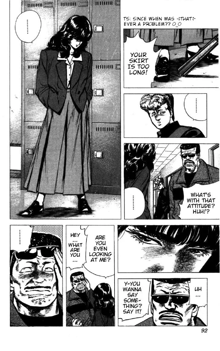 Read Rokudenashi Blues chapter 93 image 4 on Lezhin