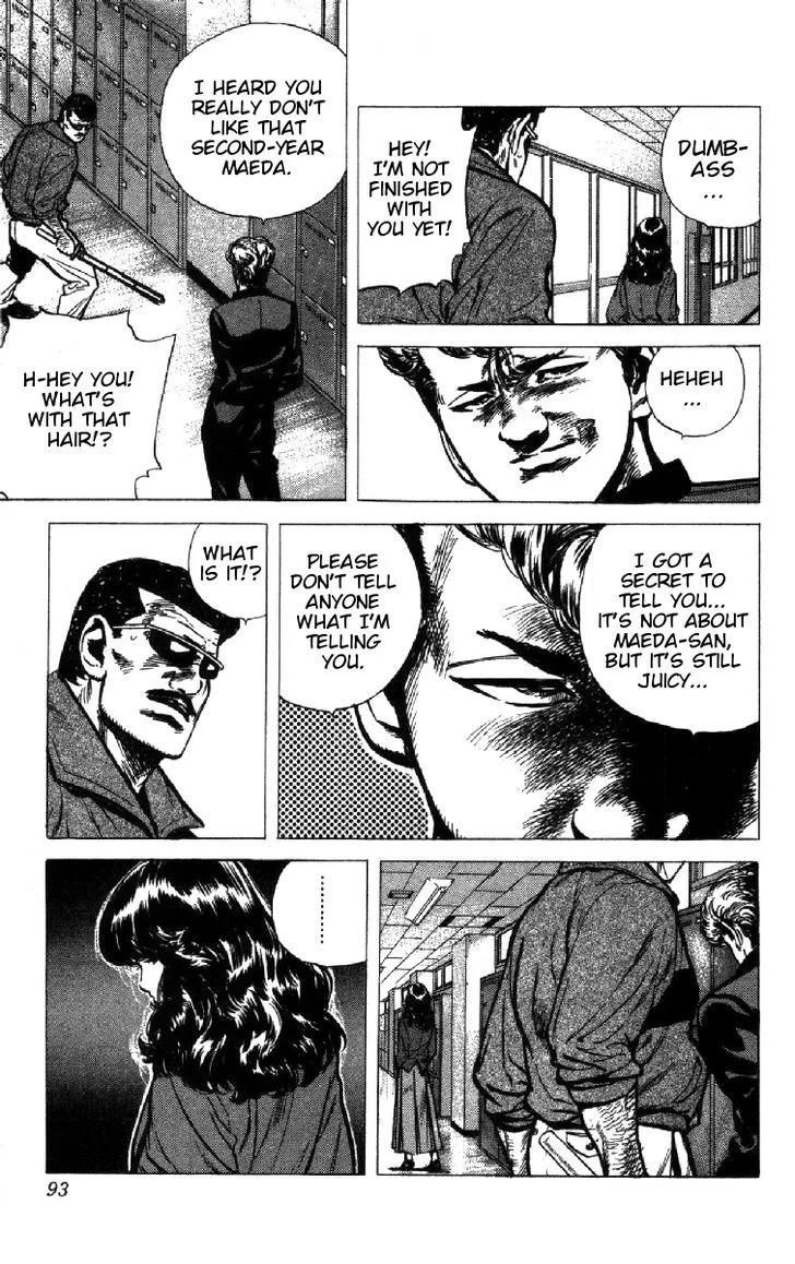 Read Rokudenashi Blues chapter 93 image 5 on Lezhin