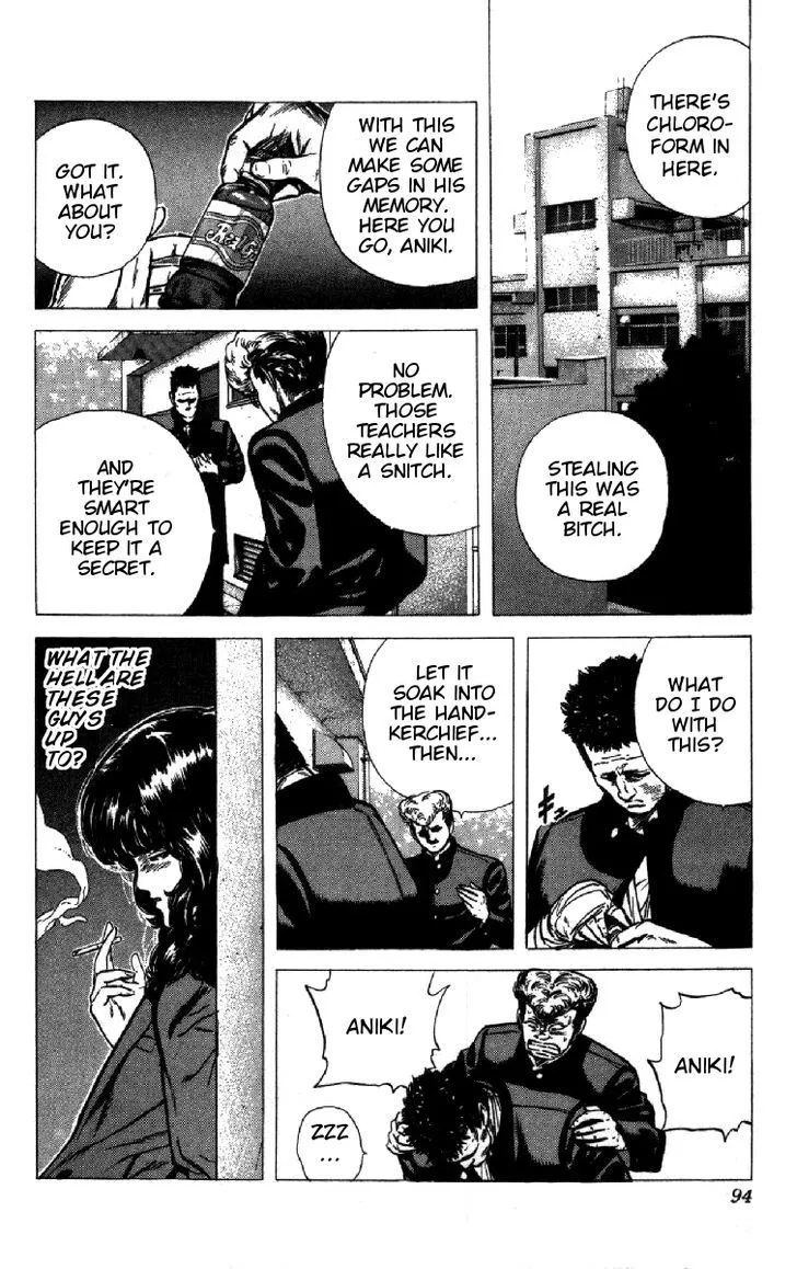 Read Rokudenashi Blues chapter 93 image 6 on Lezhin