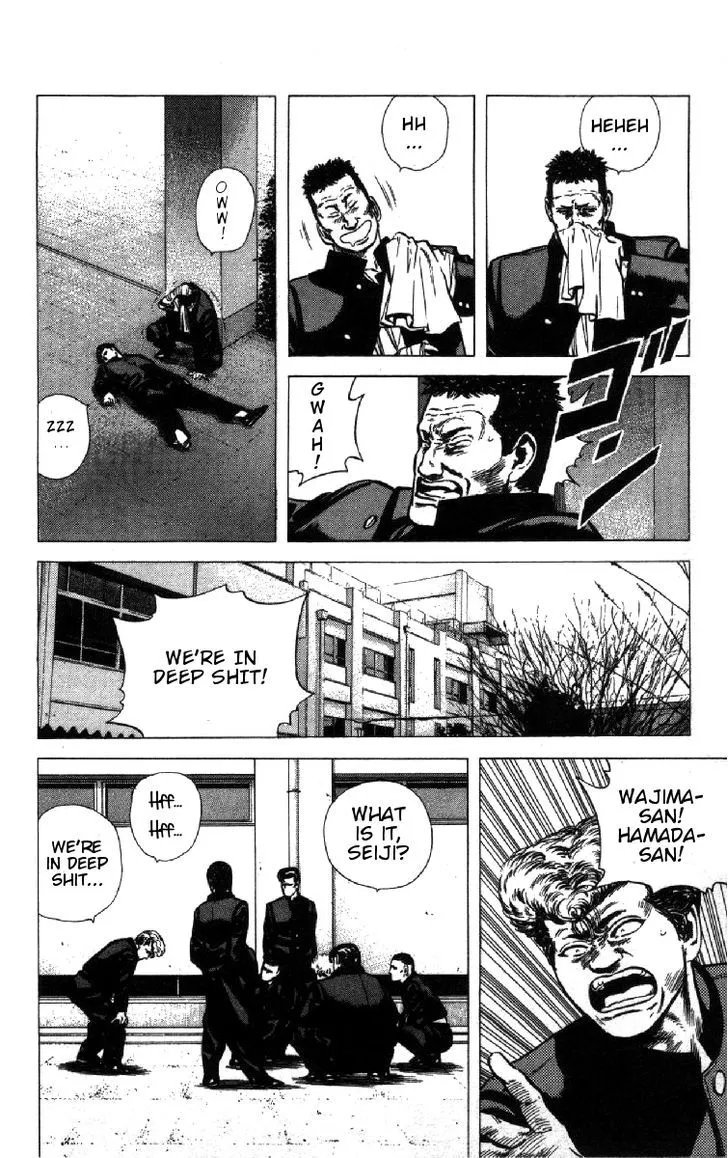 Read Rokudenashi Blues chapter 93 image 8 on Lezhin