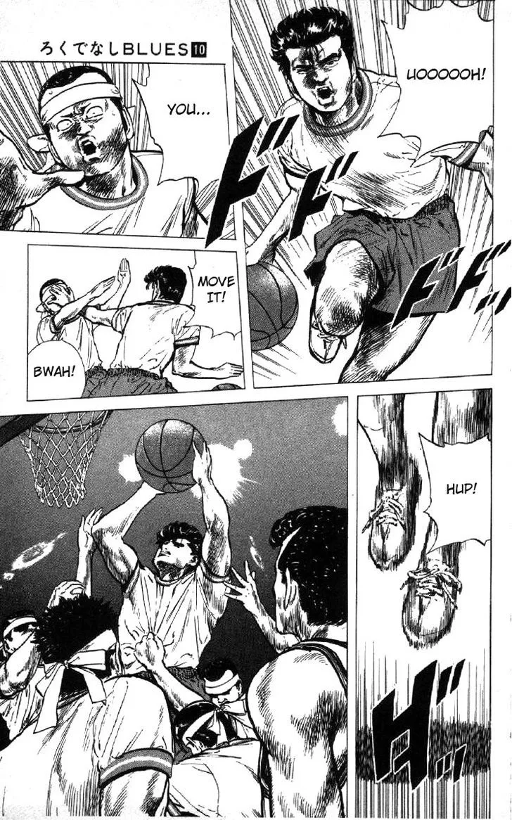 Read Rokudenashi Blues chapter 96 image 12 on Lezhin