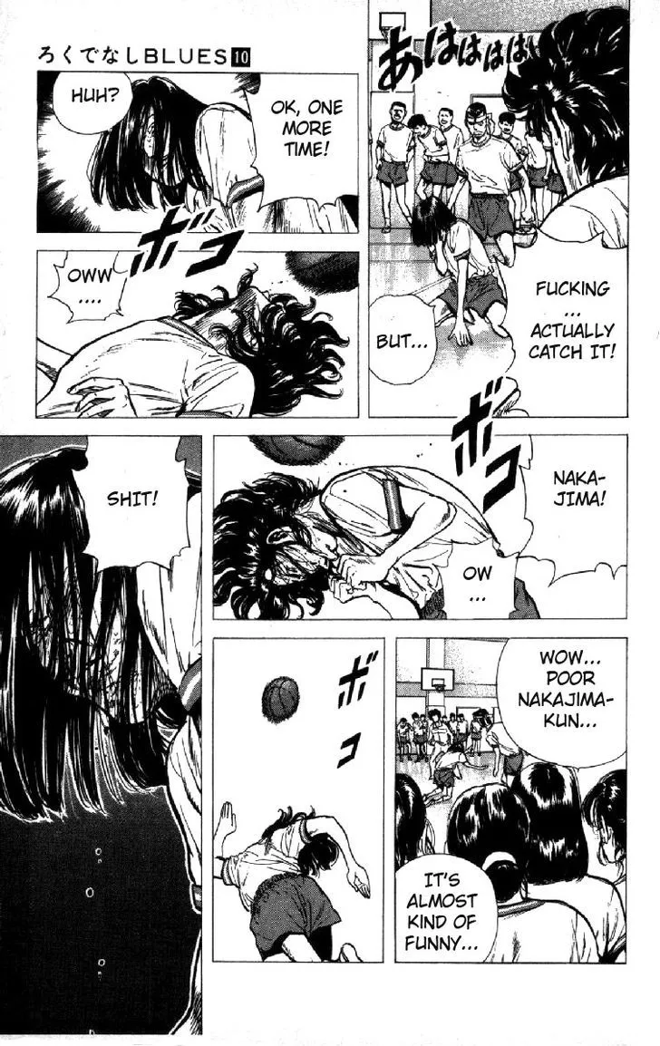 Read Rokudenashi Blues chapter 96 image 14 on Lezhin