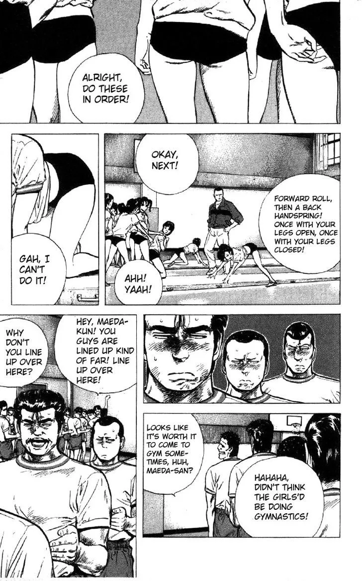 Read Rokudenashi Blues chapter 96 image 2 on Lezhin
