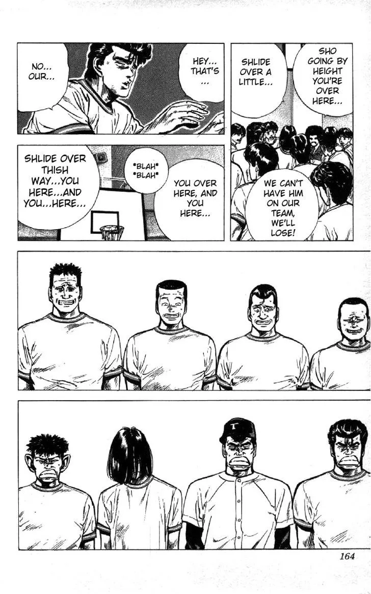 Read Rokudenashi Blues chapter 96 image 5 on Lezhin