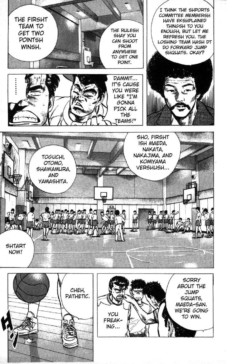 Read Rokudenashi Blues chapter 96 image 6 on Lezhin