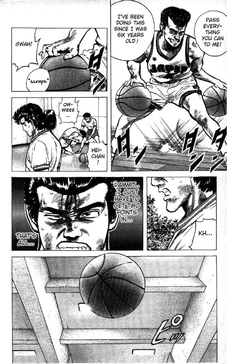Read Rokudenashi Blues chapter 96 image 7 on Lezhin