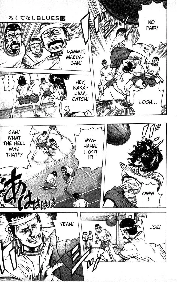 Read Rokudenashi Blues chapter 96 image 8 on Lezhin