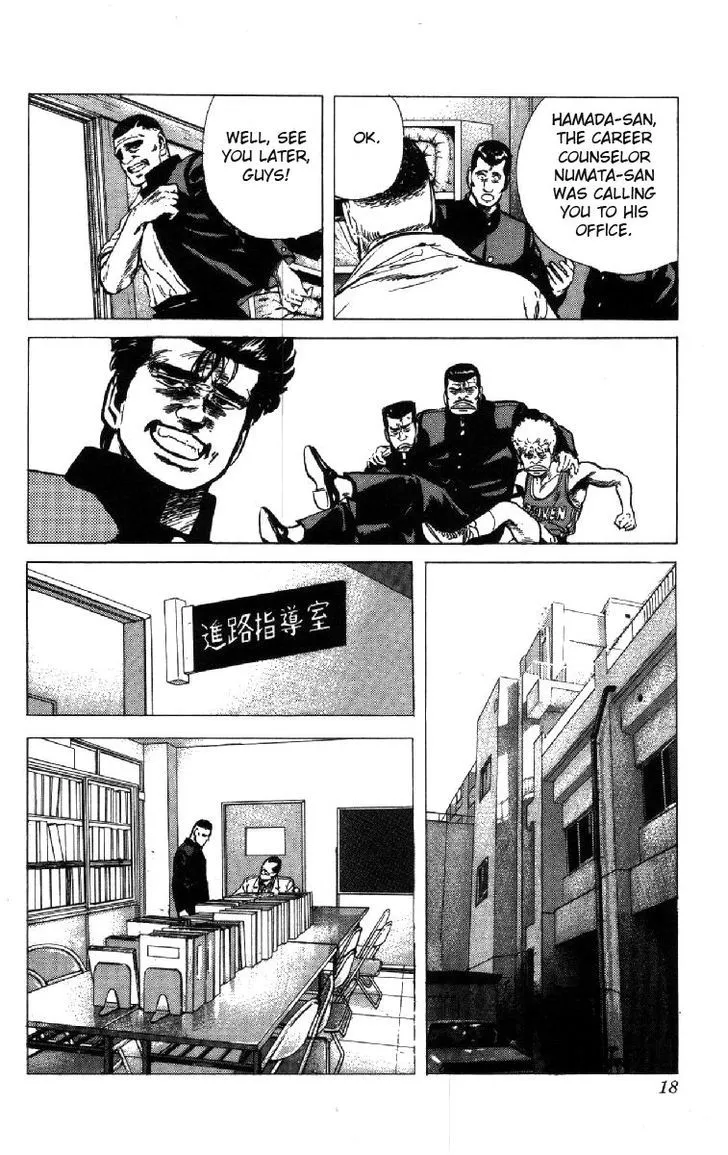 Read Rokudenashi Blues chapter 98 image 11 on Lezhin