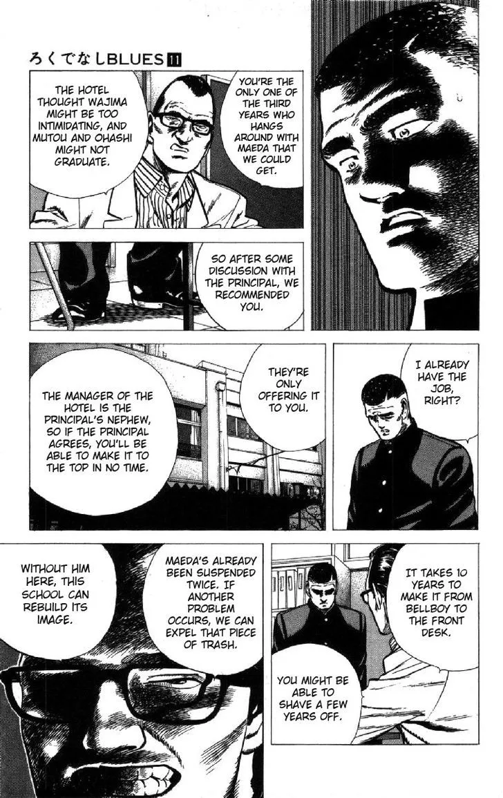 Read Rokudenashi Blues chapter 98 image 12 on Lezhin