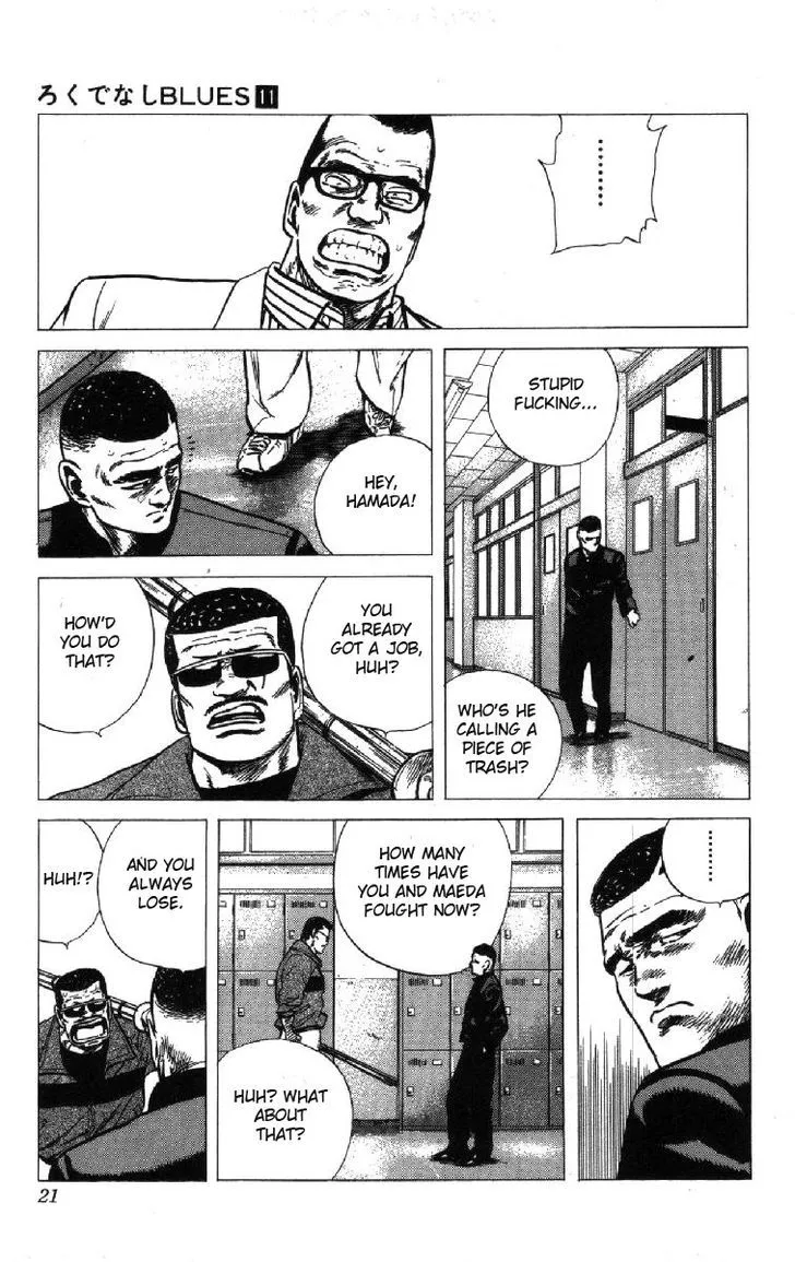 Read Rokudenashi Blues chapter 98 image 14 on Lezhin