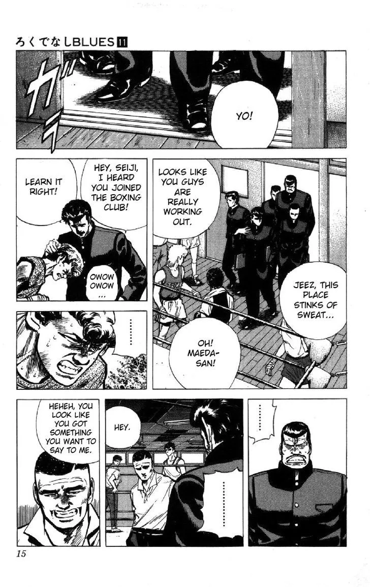 Read Rokudenashi Blues chapter 98 image 8 on Lezhin