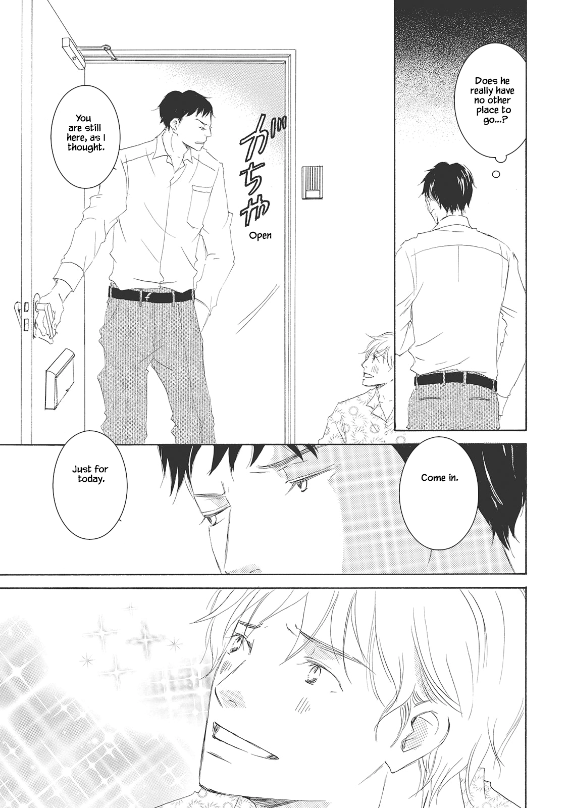 Read Rokudenashi to Ore chapter 1 image 13 on Lezhin