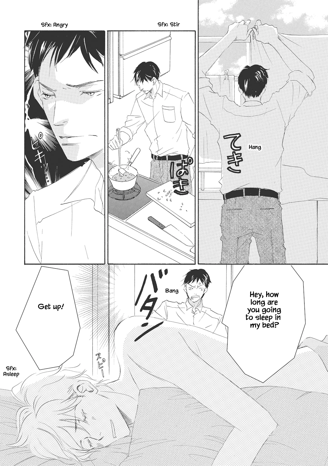 Read Rokudenashi to Ore chapter 1 image 2 on Lezhin