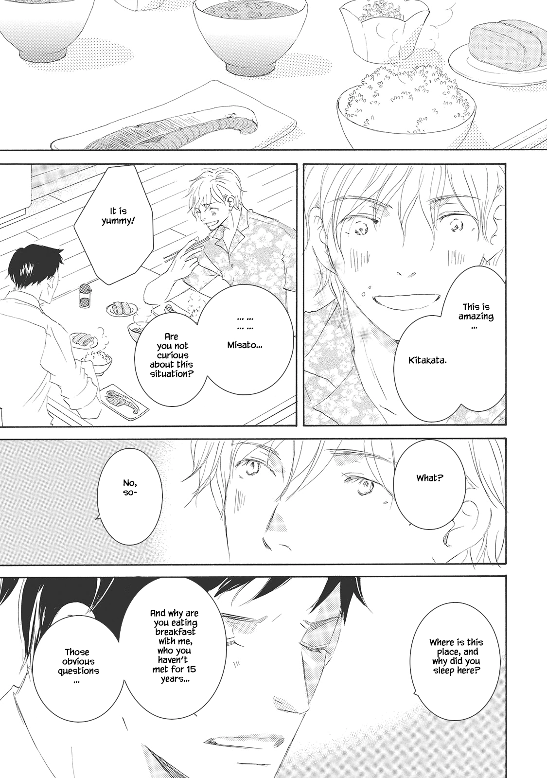 Read Rokudenashi to Ore chapter 1 image 3 on Lezhin
