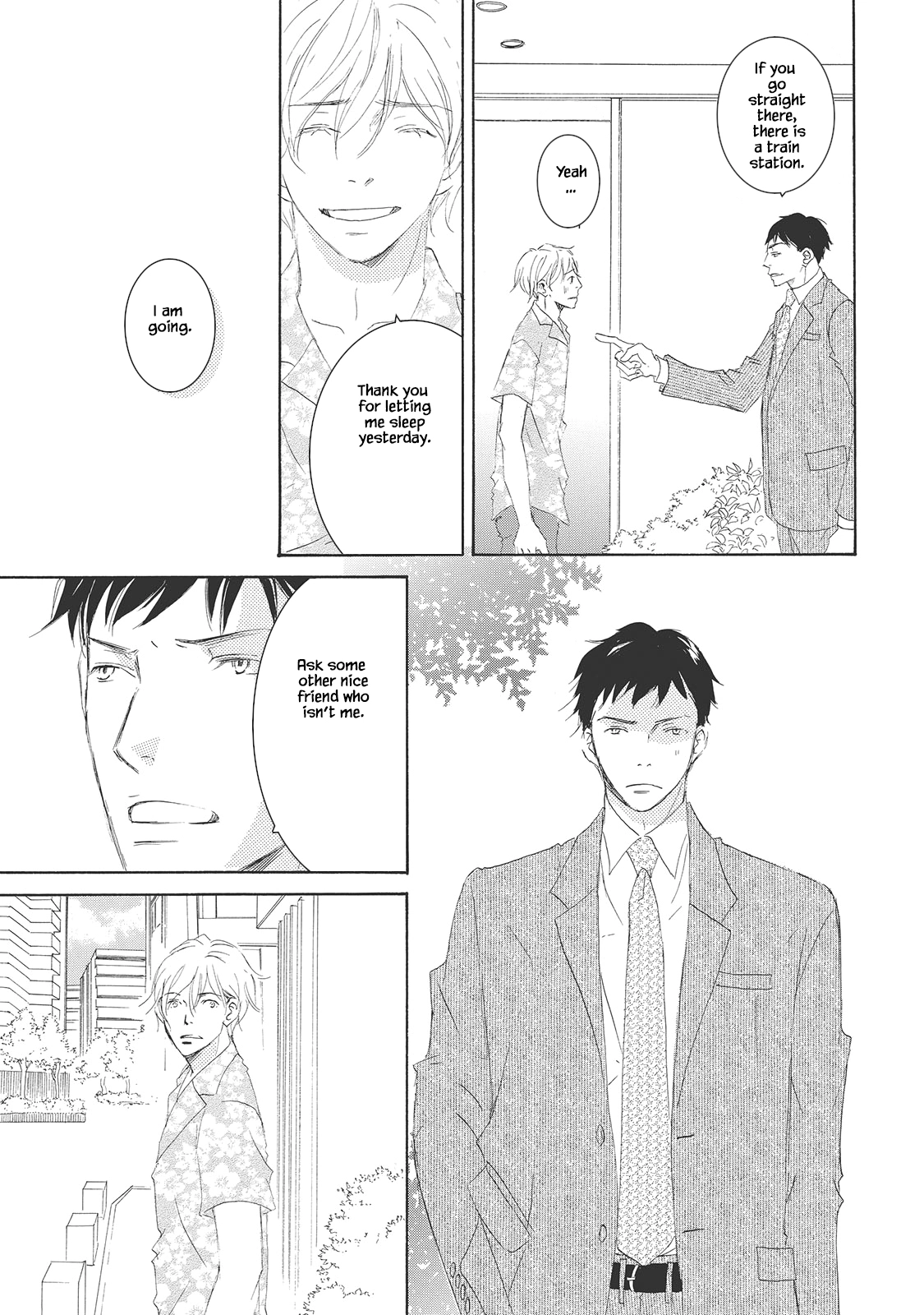 Read Rokudenashi to Ore chapter 1 image 7 on Lezhin