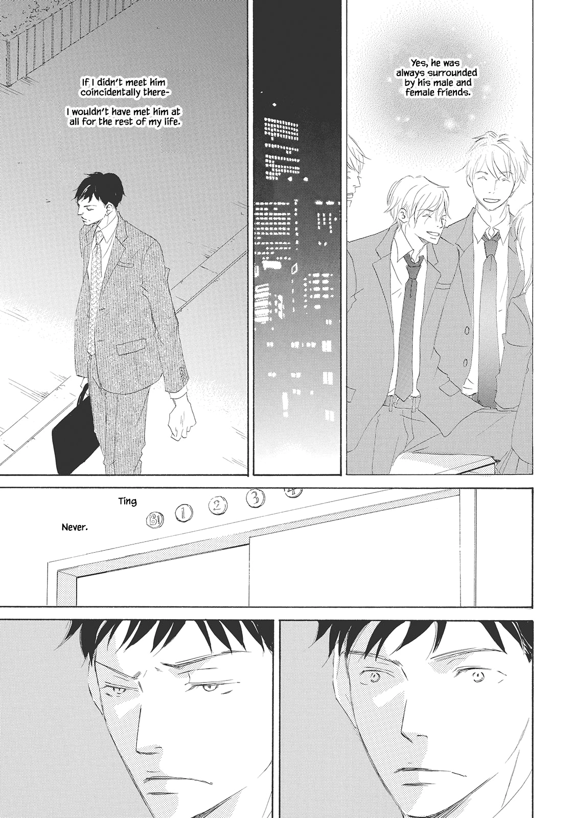 Read Rokudenashi to Ore chapter 1 image 9 on Lezhin