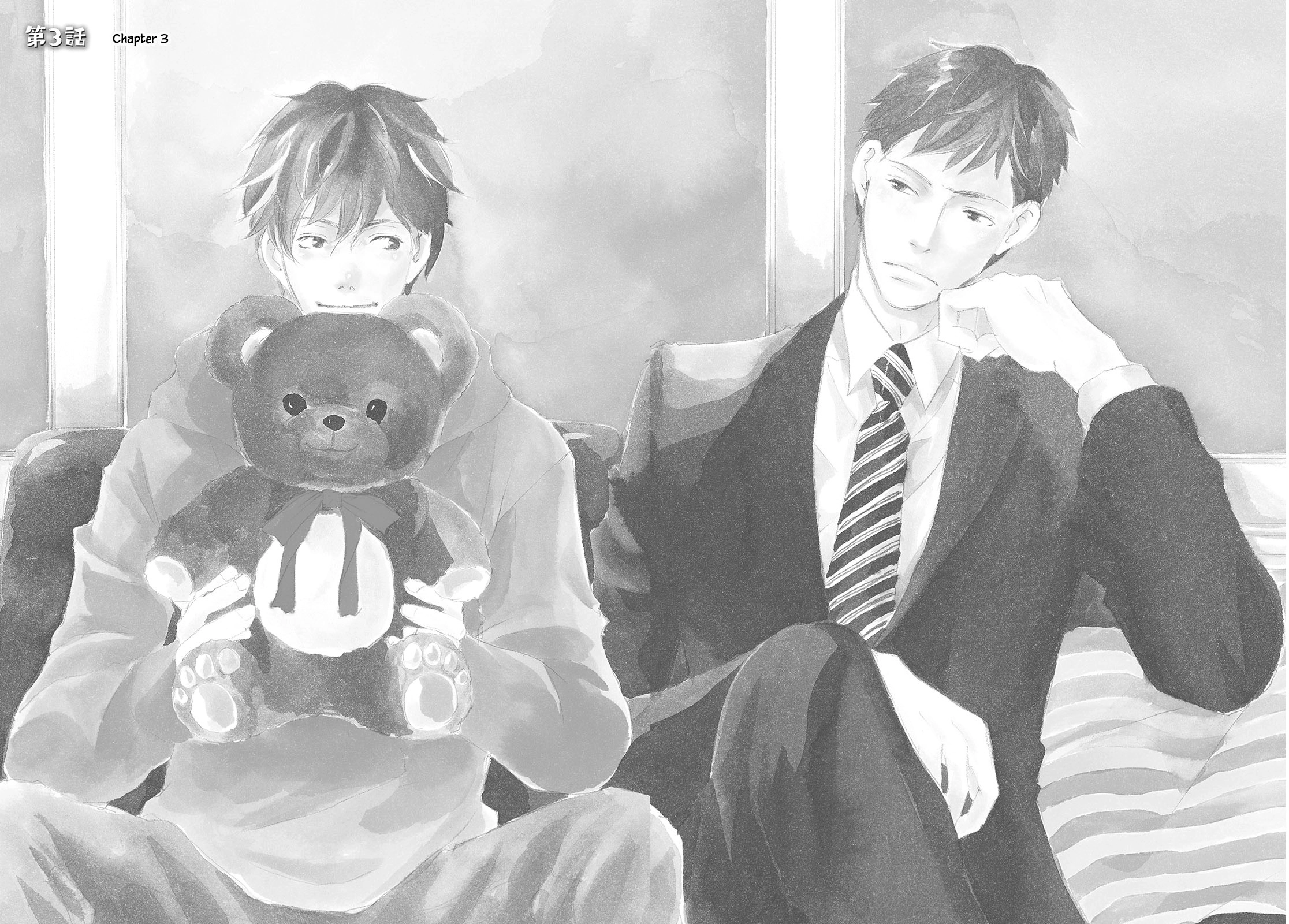 Read Rokudenashi to Ore chapter 3 image 1 on Lezhin