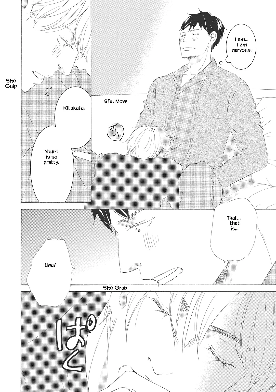 Read Rokudenashi to Ore chapter 3 image 12 on Lezhin