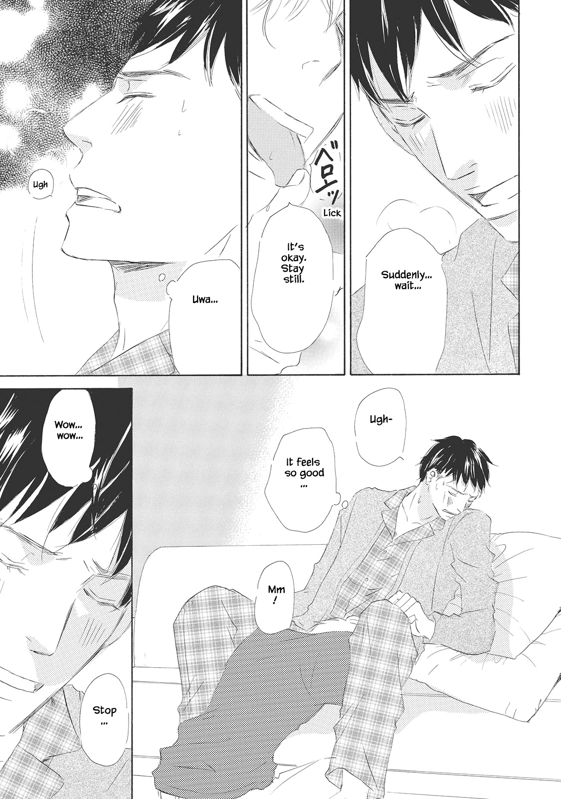 Read Rokudenashi to Ore chapter 3 image 13 on Lezhin