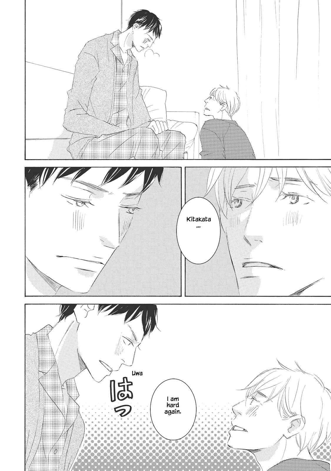 Read Rokudenashi to Ore chapter 3 image 16 on Lezhin