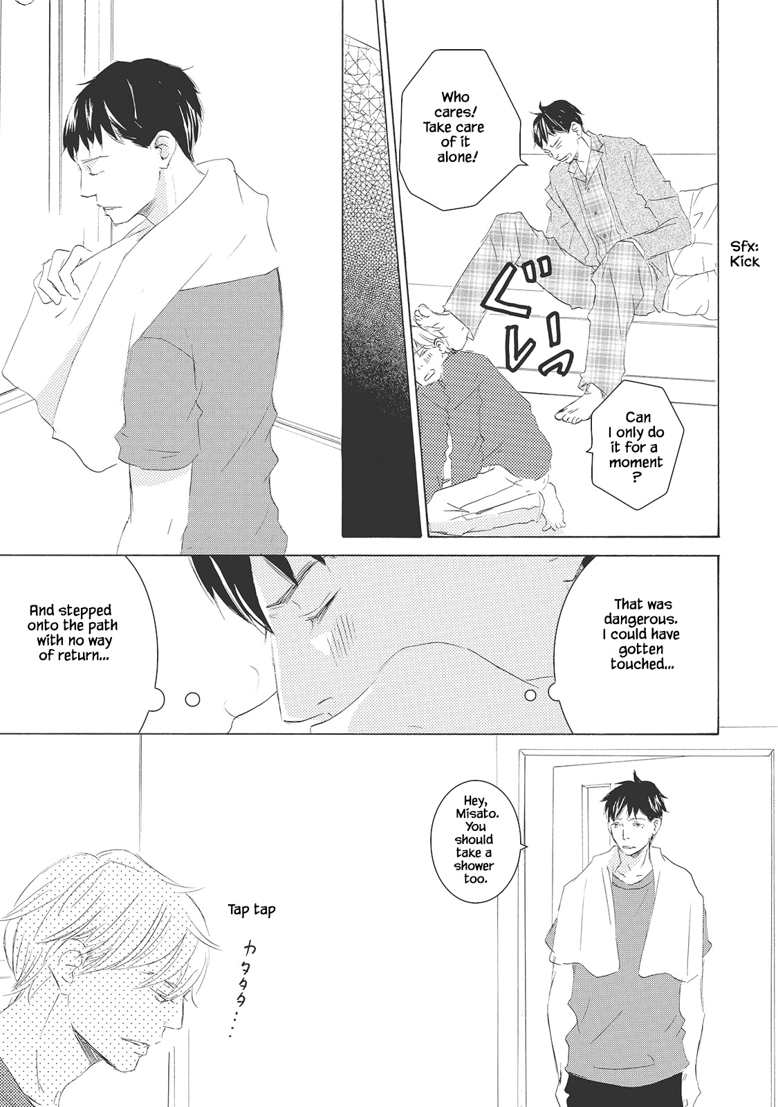 Read Rokudenashi to Ore chapter 3 image 17 on Lezhin