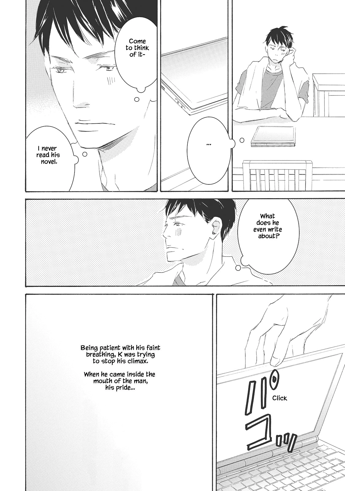 Read Rokudenashi to Ore chapter 3 image 20 on Lezhin